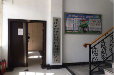 對(duì)外投資與廣告設(shè)計(jì)的融合策略